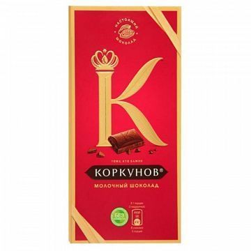 Шоколад Коркунов молочный 90 гр