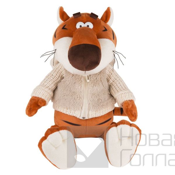 Тигр Костян в Меховом Худи, 20 см