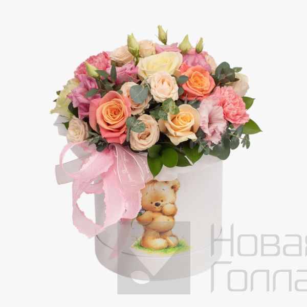 Улыбка любви в большой коробке